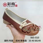 065-010 咖 中国风古典女绣花鞋
