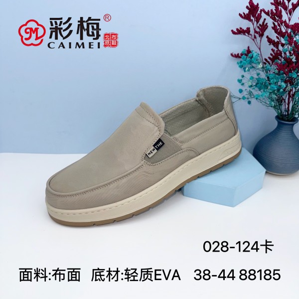 028-124 卡 休闲舒适布面一脚蹬男单鞋