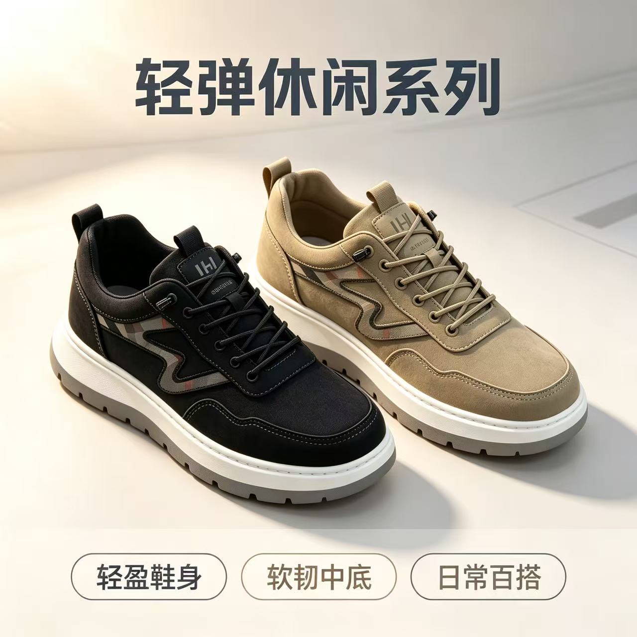 彩梅北京布鞋 老人防寒保暖鞋